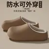 Pantuflas de algodón de invierno para mujer para uso en casa, zapatos cálidos de felpa antideslizantes para interior para parejas, zapatos cerrados de felpa y algodón de invierno para hombre