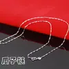 Collar de plata s925 caja hueso de serpiente semillas de melón onda de agua lingote forma o colgante de joyería de plata con cadena collar de plata cadena para clavícula