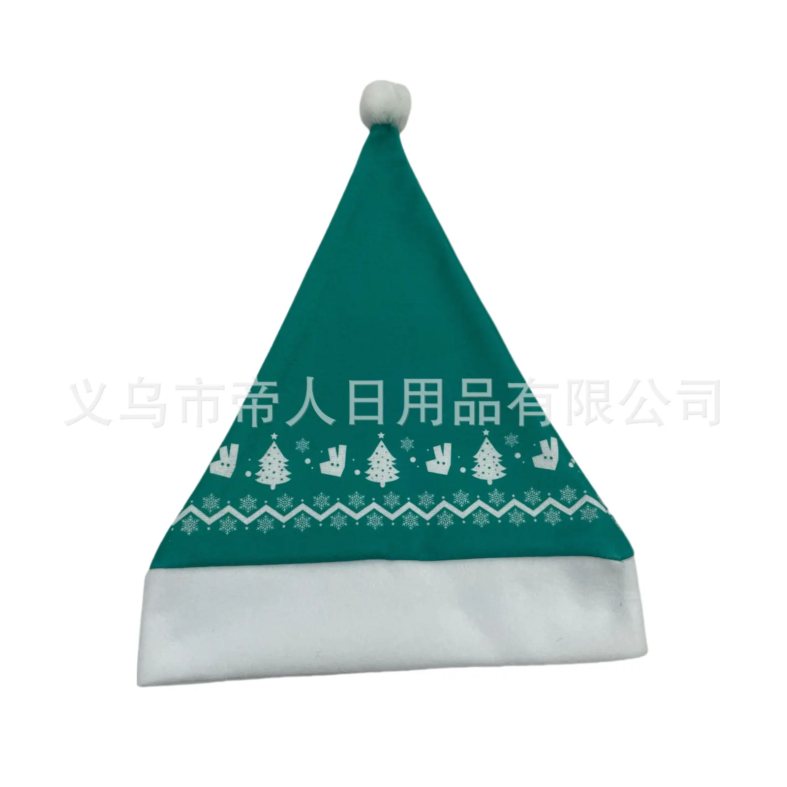IMG_2908.PNG