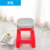 Cojín de Seda Helada de Verano para Guardería Cojín de Taburete Cuadrado de Plástico Cojín para Silla Pequeña de Niños Cojín Antideslizante para Taburete Cojín Cuadrado
