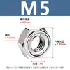 Tuerca Hexagonal de Acero Inoxidable 304 Todo Metal con Freno Gb6184/Din980 Tapa de Tornillo Autocierre Antiaflojamiento M3-M12
