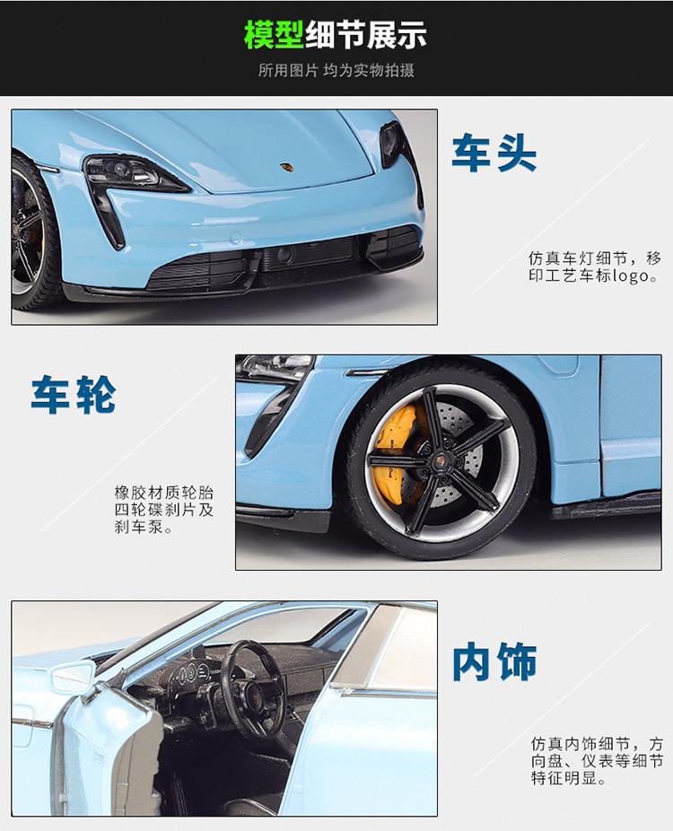 24107描述750_07.jpg