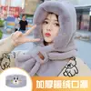 Gorro y Bufanda Todo en Uno para Mujer Invierno Ciclismo Felpa Cálida Protección para Orejas Resistente al Viento y al Frío Oso Bufanda Versátil Gorro Gorro Lei Feng