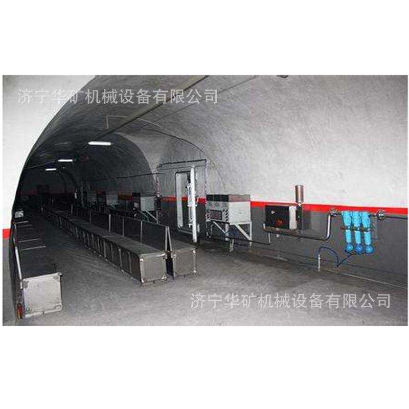 QQ截图20200102094003