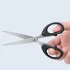 Tesoura de papelaria para escritório, casa, cozinha, costura, corte de papel, disponível nos tamanhos grande, médio e pequeno, tesoura artesanal de aço inoxidável