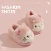 Pantuflas de Algodón para Niñas 2025 Nuevo Invierno para Interiores Hogar Cálidas Forradas de Felpa Engrosadas Pantuflas de Algodón para Bebé con Talón Cerrado