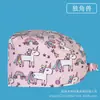 Gorro Quirúrgico con Tela Estampada, Gorro de Doctor, Gorro de Enfermera, Gorro de Belleza de Dibujos Animados, Gorro de Higiene, Gorro Quirúrgico, Gorro Médico Ajustable