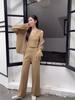 Traje de Punto Moderno Transfronterizo para Mujer 2025 Otoño e Invierno Nuevo Abrigo Camisola + Pantalones de Pierna Ancha de Cintura Alta Conjunto de Tres Piezas
