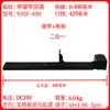 Accesorios para máquinas expendedoras: cinta transportadora de seguimiento, canal de mercancías, correa síncrona, canal de entrega, cinta de lona, plástico PVC con motor