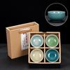 Juego de té de kung fu de cerámica, juego de taza de té, caja de regalo, regalo para el hogar, taza de té pequeña creativa, regalo empresarial, regalo, regalo, regalo