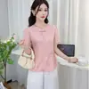 Nueva Camisa Jacquard de Manga Corta Estilo Chino para Mujer 2026 Nuevo Verano Tendencia Estilo Nacional Top con Elegante Diseño ceñido a la cintura