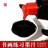 Tinta embotellada para Pintura y Caligrafía Tinta para Pintura en Tinta Caligrafía Entrenamiento Estudiantes Práctica Tinta 100g 250g Tinta para Sitio