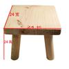 Banco Taburete Pequeño Infantil Mesa de Centro Moderna Hogar Taburete Bajo Madera Maciza Taburete Pequeño Hogar Adulto Fuerte