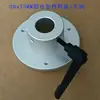 Placa de Presión de Aleación de Aluminio para Portacintas, Placa Guía para Máquina Bobinadora de Cinta, Placa Barrera Fija Troquelada, Placa Barrera Acrílica