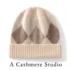 Nueva colección de otoño e invierno estilo coreano: Gorro de punto de cachemira acanalado, con diseño de rombos y bloques de color para mujer, que proporciona calidez, protección contra el frío y cobertura para las orejas.