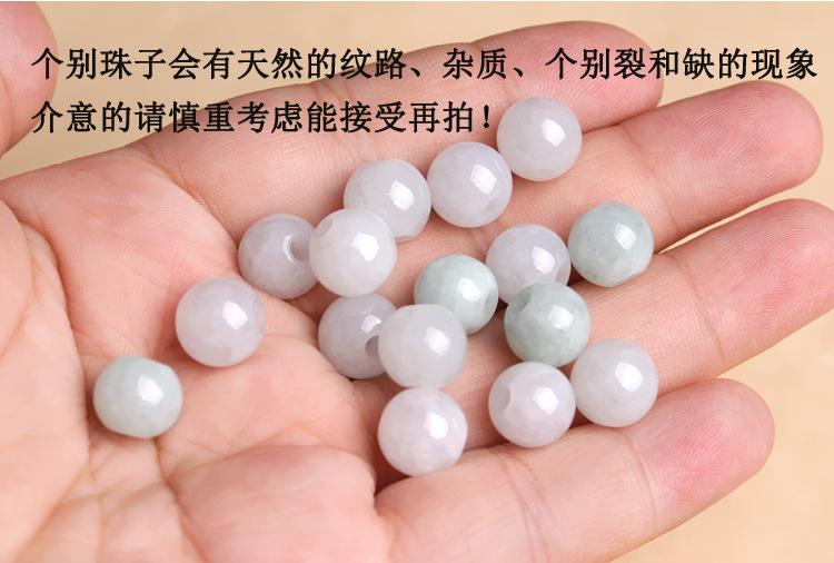 详情_04.jpg