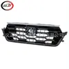 Aplicável ao Para-choque Dianteiro Grade Superior 2023-2025 Honda Cr-V 712003A0A31 Ho1200260