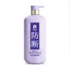 Champú Voluminizador Control de Grasa, Marca Nacional Clásica, Refrescante Anticaspa, Antirotura del Cabello, Set de Cuidado del Cabello con Fragancia, Producto Genuino