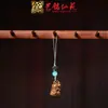 Sándalo Personaje Animal Cadena para Teléfono Móvil Colgante Llavero de Coche Yiming Xianyuan Regalo Creativo Colgante para Hombres y Mujeres