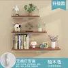 Estante de Pared, Arte de Hierro Colgante sin Taladro para Sala de Estar, Decoración de Pared de TV, Estantería de Pared para Dormitorio, Estante Único