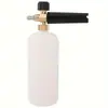 Set de boquillas universal para pistola rociadora, máquina lavadora de autos, pistola de agua para lavado de autos, máquina de limpieza a presión transfronteriza, recipiente de espuma PA, conector rápido de 1/4