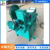 Equipamento Totalmente Automático de Endireitamento de Vergalhões de Aço para Mesa, Pequena Máquina de Endireitamento de Fio, Equipamento de Endireitamento de Fio de Aço Inoxidável