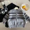 Suéter de Invierno Kino para Niños Ropa Infantil Zhili Huzhou Estilo Coreano Grueso Tejido Suéter Ropa de Año Cardigan Superior