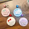 Llavero Espejo Estrella de Cinco Puntas de Peluche Espejo Plegable Portátil Colgante para Mochila Espejo de Maquillaje para Niñas Pequeño Regalo