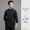 Roupa de Trabalho de Chef Manga Longa Outono e Inverno Roupas para Chef de Confeitaria e Panificação para Catering, Hotéis e Restaurantes Ocidentais, Unissex