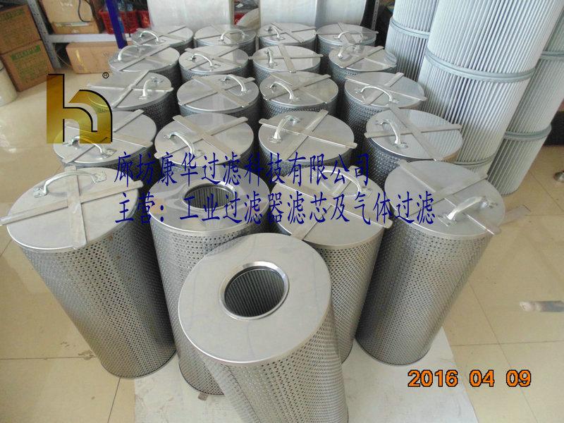 1094057玻璃纤维空气滤芯31088