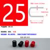 Cubierta Protectora de Goma para Tubos de Acero, Tubos Redondos, Tornillos Roscados, Pernos, Varillas, Tapa Protectora de Goma Blanda de PVC, Tapa de Goma para Cables Eléctricos