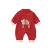 Traje de Año Nuevo para Bebé, Estilo Delgado, Bordado Estilo Chino, Ropa de Año Nuevo de una Sola Capa, Traje Festivo Rojo para Bebé Niño de 100 Días