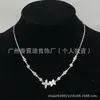 Coleção de Chegadas Diárias: Dior, Chanel, Lv, Gucci, Tiffany Pulseiras, Brincos, Colares, Broches, Atacado de Marca