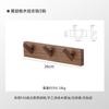 Gancho Trasero para Puerta de Madera Maciza Colgador de Madera Colgador Gancho para Colgar en la Pared Gancho para Colgar en la Puerta