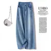 Jeans largo azul claro com strass de borboleta para mulheres, novas calças retas soltas de cintura alta finas para primavera e outono