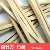 Tiras de Bambu, Pedaços de Bambu, Tábuas de Bambu, Artesanato DIY Feito à Mão, Materiais para Escultura de Gaiola de Pássaros, Blocos de Bambu Planos Longos para Cerca, Material de Bambu Cru