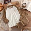 Roupas de Outono de Veludo Raglan Infantil Outono e Inverno Novo Conjunto de Íntimos Térmicos para Meninos Roupas de Casa para Bebês Meninas Roupas Infantis