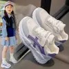 Zapatos deportivos para niños, nueva colección otoño 2024: zapatillas de correr de suela blanda para niños, zapatos versátiles de estudiante para niñas y zapatos casuales para el campus