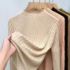 Suéter de lana de cuello alto para mujer, otoño e invierno 2024, nuevo, con parte inferior, interior y exterior, ajustado, de rayas verticales.