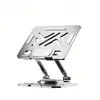 Soporte para portátil superventas transfronterizo, giratorio 360 grados, extensible, ajustable en altura, totalmente metálico, multifuncional y plegable con disipación de calor