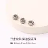 Tang de Acero Inoxidable con Tapón de Goma Agujero Pasante Espaciador de Cuentas Cuenta para Collares Pulseras DIY Accesorios de Joyería de Acero de Titanio Cuentas Sueltas para Manualidades