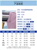 Camiseta Raglan de Algodão Desang Manga Curta Verão Uniforme Personalizado para Equipe Corporativa Uniforme de Turma Design de Roupa de Trabalho com Texto Impresso e Gráficos Impressos