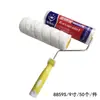 Rolo de Pintura Pincel 4 6 8 9 10 polegadas Tinta Parede Pincel de Tinta Suporte para Rolo Haste Telescópica Rolo Pequeno para Polegar
