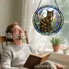Gato Atigrado Silvestre Flor de Vidrio Coloreada Colgante Adorno de Vidrio para el Hogar Decoración de Ventana Jardín Atrapasoles