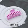 Comercio electrónico transfronterizo pinza para el pelo grande pinza para agarrar pelo pinza para agarrar pinza para el pelo grande pinza para la parte trasera de la cabeza pinza para cola de caballo pinza de garra para mujer tocado vintage al por mayor