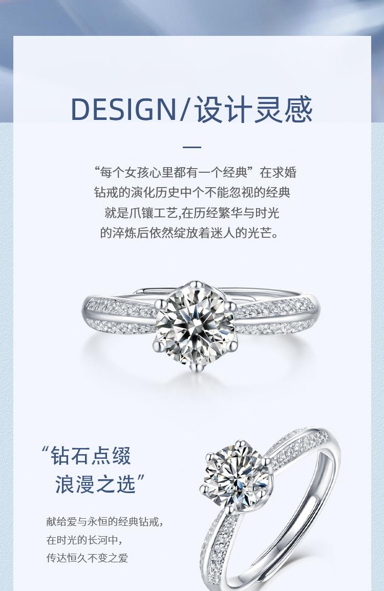 丽金详情页_02.jpg
