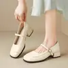 Sapatos Femininos 2026 Moda Versátil Verão Novo Francês Salto Grosso Bico Quadrado Pequenos Sapatos de Couro Solado Macio Sandálias de Salto Médio Sapatos Individuais
