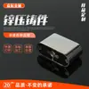Aleación de Zinc Fundición a Presión de Zinc Vehículo Eléctrico Modificado LED Mini Luz de Giro Luz de Dirección Delantera Accesorios para Motocicleta