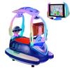 Nova moeda elétrica MP5 Xiaopeng swing machine crianças Carro de brinquedo comercial Baby Home supermercado carro de balanço