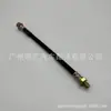 46211-01A2C é adequado para mangueira de embreagem Nissan R32 GTST GTS